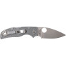 Нож SPYDERCO NATIVE 5 41PGY5 C41PGY5